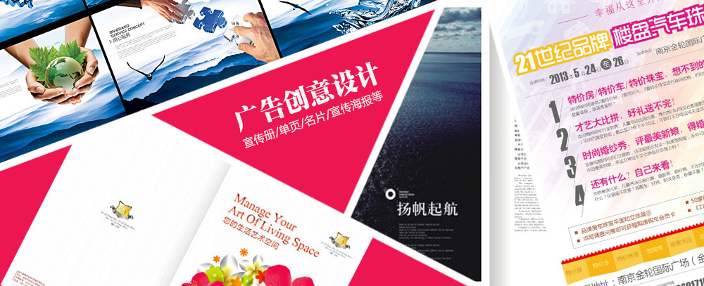 运行中进入服务器